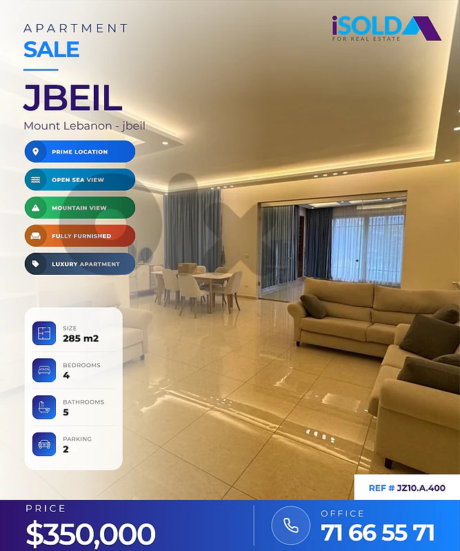 Apartment+open mountain/sea view for sale in Jbeil -شقة للبيع في جبيل