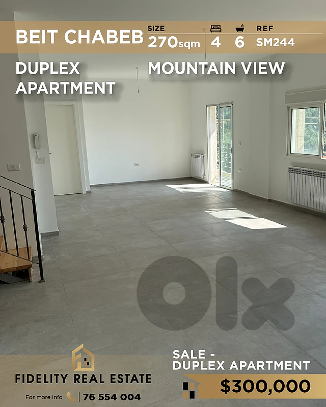 Apartment for sale in Beit Chabeb SM244 شقة  للبيع في بيت شباب