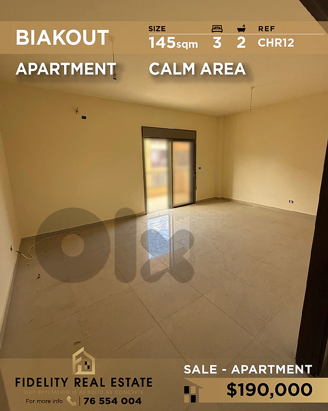 Apartment for sale in Biakout CHR12 شقة للبيع في بياقوت