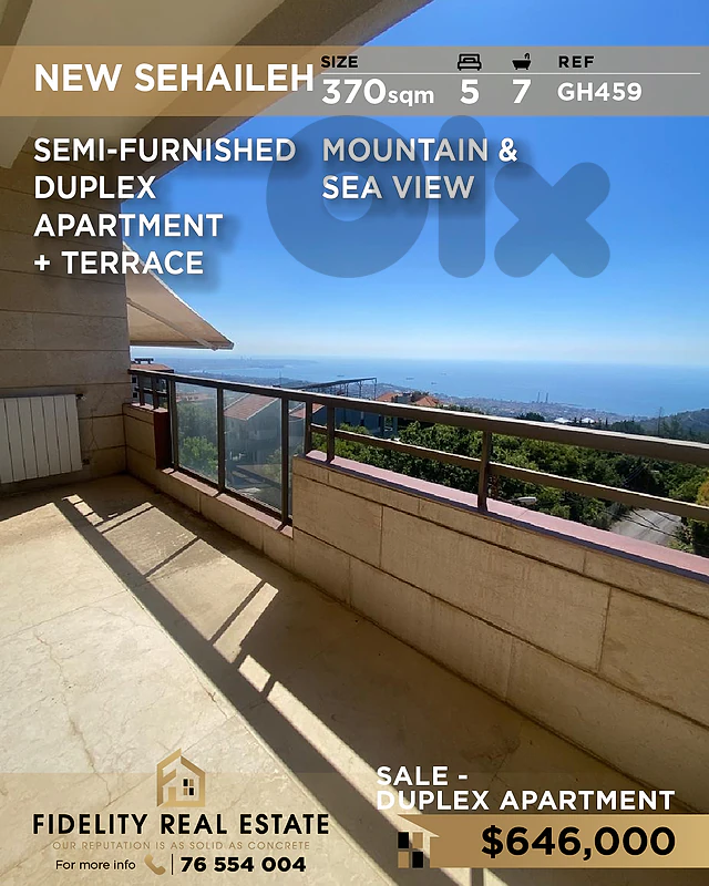 Apartment duplex sale New Sehaileh GH459 شقة دوبلكس للبيع في نيو سهيلة