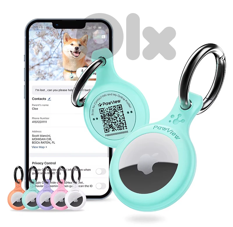 Smart PawView location