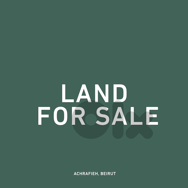 Plot For Sale in Achrafieh Prime Location Gemmayze/Sursok | Corner