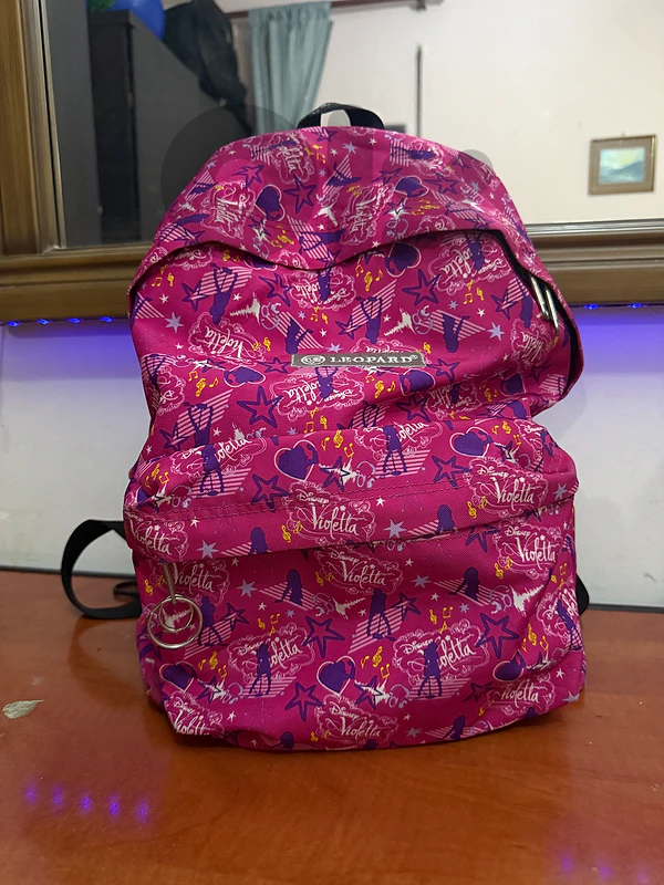 school bag Leopard brand