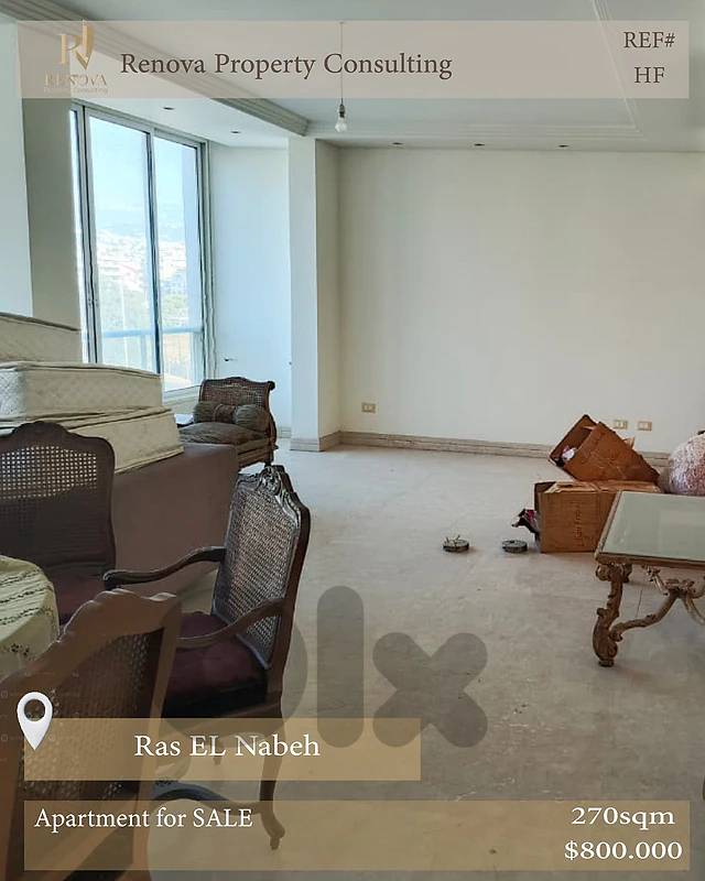 Aprtment For Sale in Ras El Nabehشقة للبيع في راس النبع