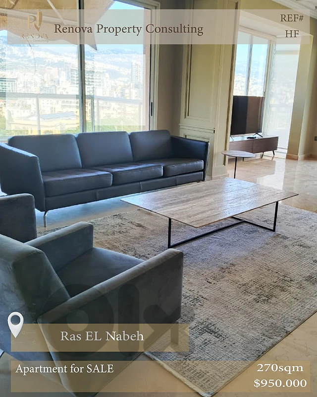 Apartment For Sale in Ras El Nabehشقة للبيع في راس النبع