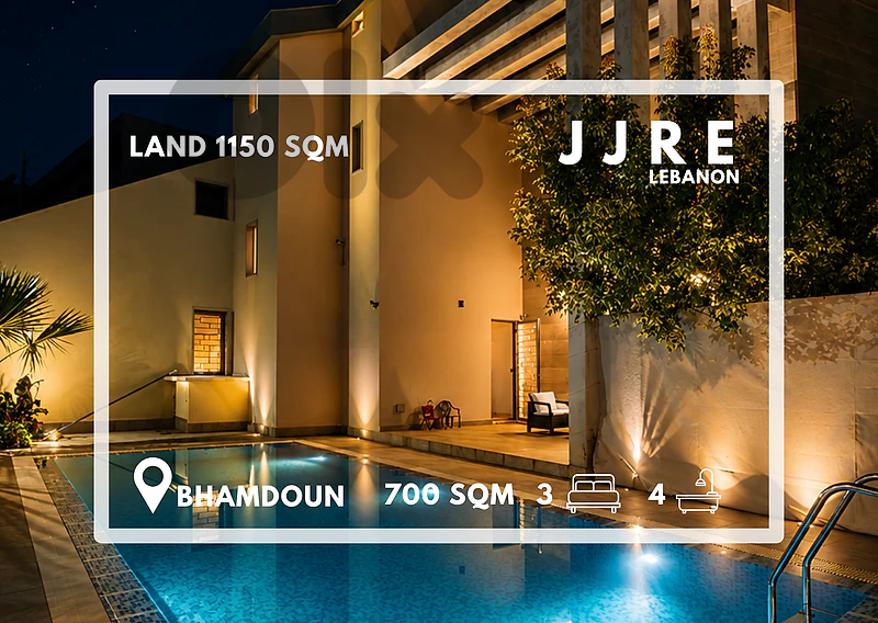 Villa For Sale In Bhamdoun / فيلا للبيع في بحمدون