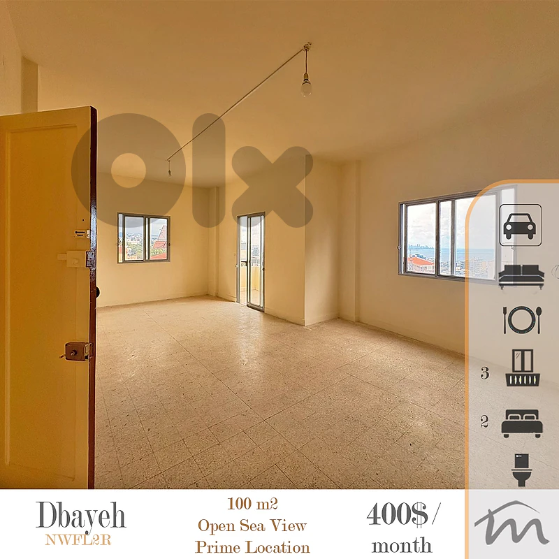 Dbayeh | 2 Bedrooms Apartment | 3 Balconies | Prime Location | Catch