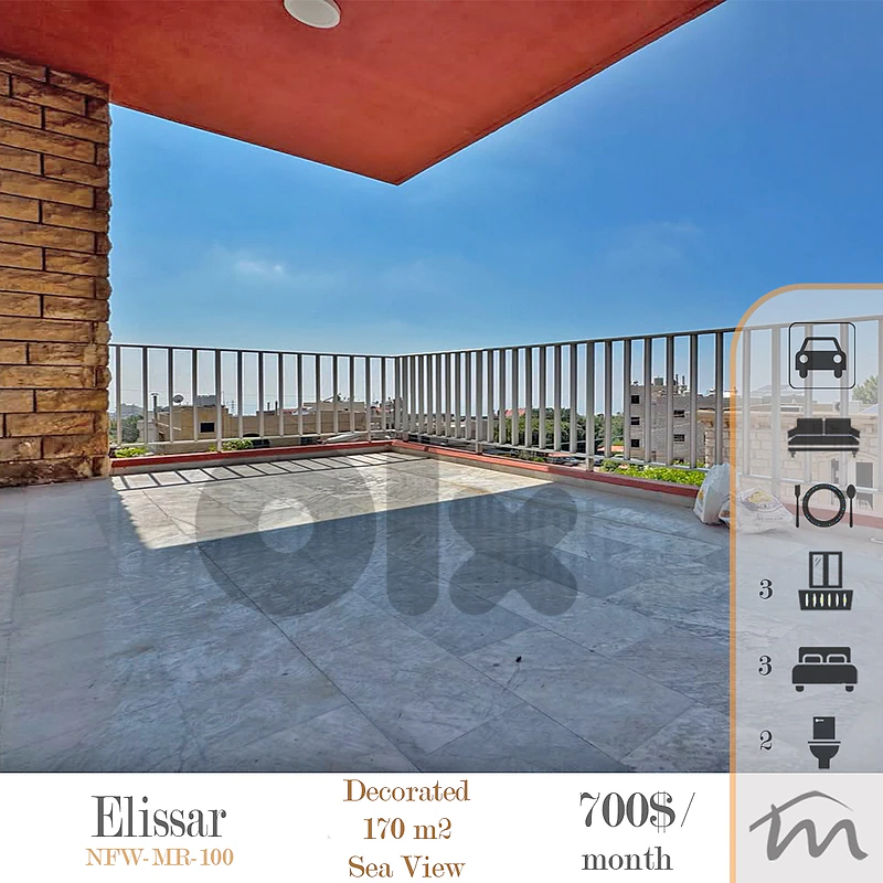 Elissar | Decorated Catch ~ 175m² Apartment | Sea View | 3 Balconies