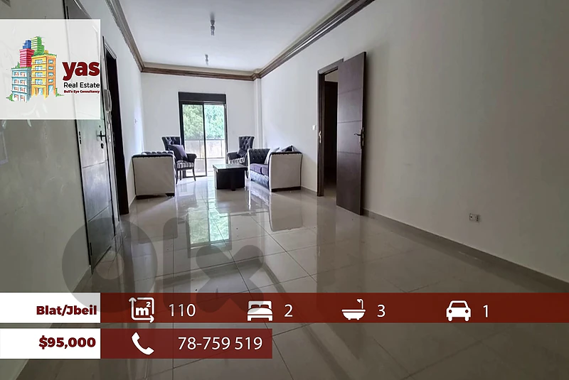 Jbeil/Blat 110m2 | New | Panoramic View | High End Flat | MCH