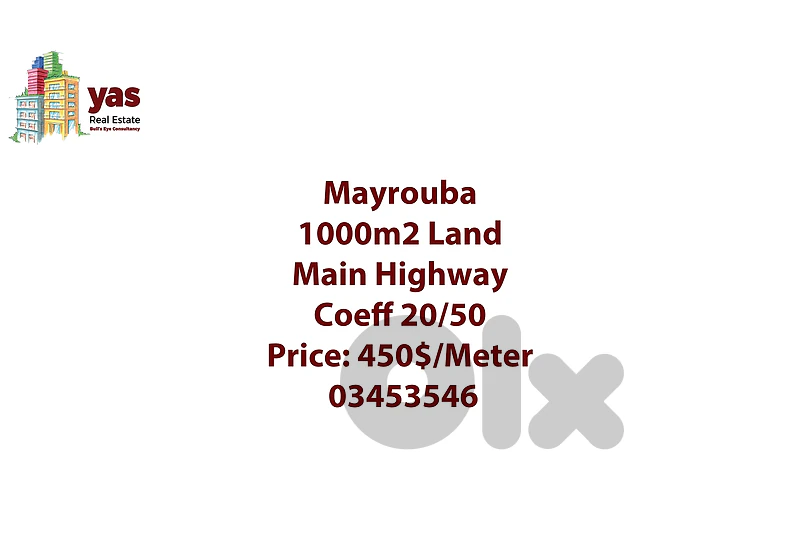 Mayrouba 1000m2 | Land | Main Highway | Ideal Investment | WA
