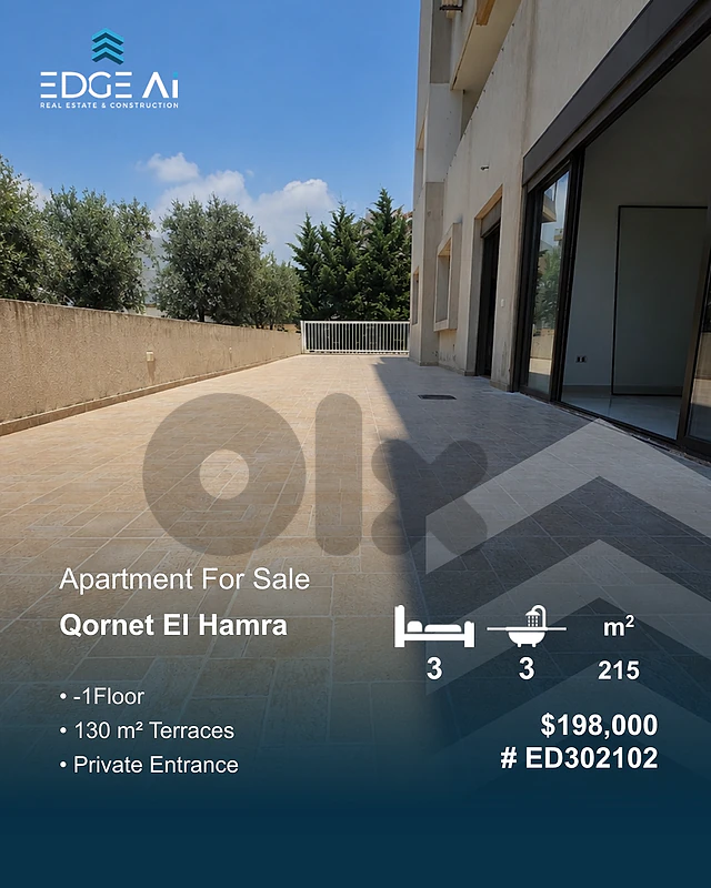 Apartment for sale,Qornet el Hamra,#ED302102