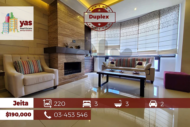 Jeita 220m2 | Duplex | Luxury | Prime Location | Open View |