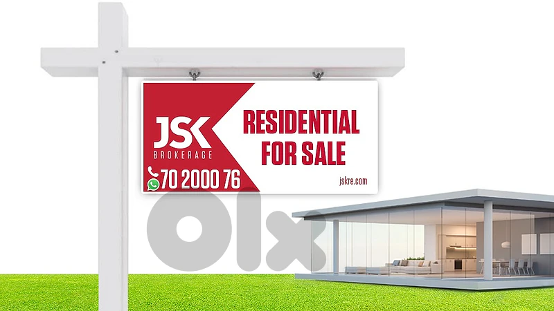 L21682 Building For Sale in Jbeil