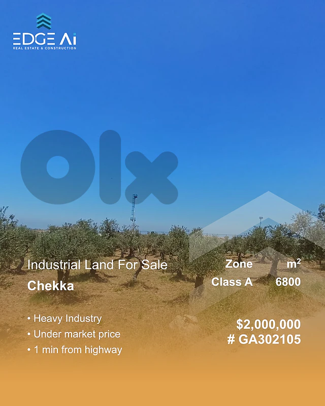 Industrial Land for sale,Chekka,#GA302105