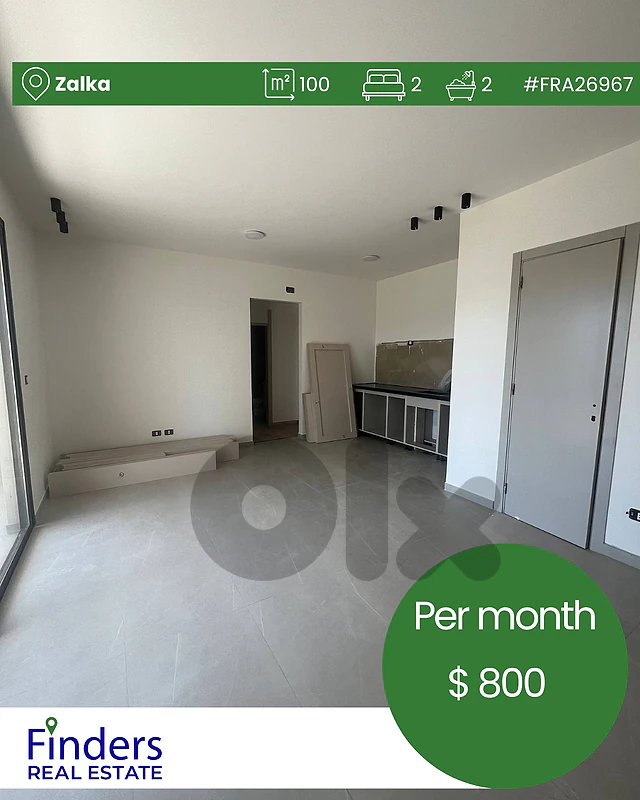 Apartment for rent in Zalka! شقة للإيجار في الزلقا!