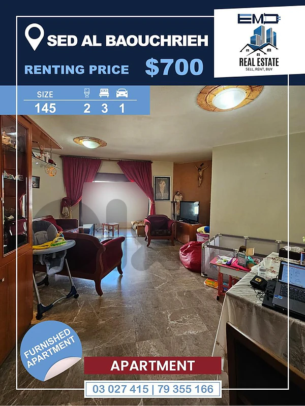 Furnished Apartment for rent in Sed al baouchriehشقة مفروشة للايجار