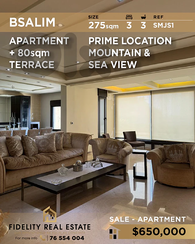 Apartment for sale in Bsalim SMJS1 شقة للبيع في بصاليم