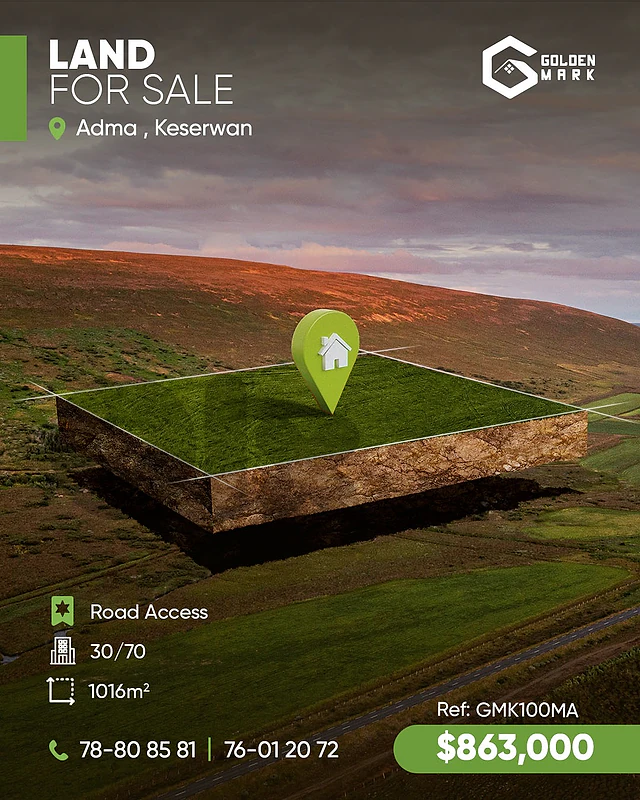 GMK100MA - Land For Sale In Adma - أرض للبيع في أدما