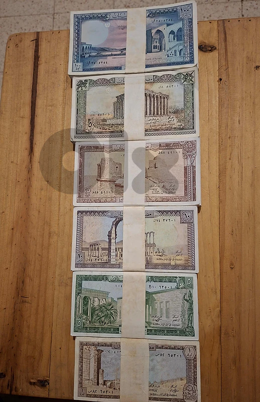 Lebanese Old Currency - Deck