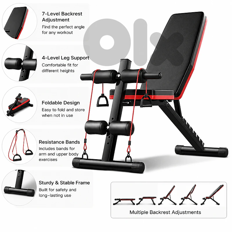 Adjustable Bench