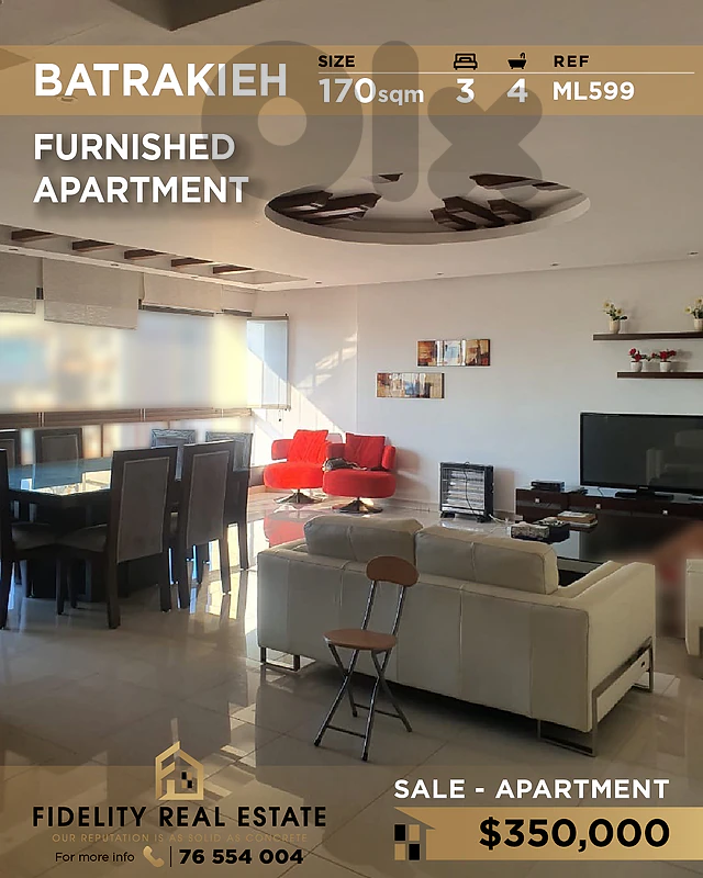 Apartment for sale in Batrakieh ML599 شقة للبيع في البطركية،