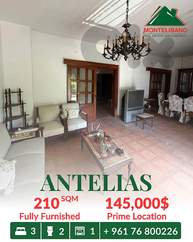 210 sqm Apartment For Sale in Antelias أنطلياس