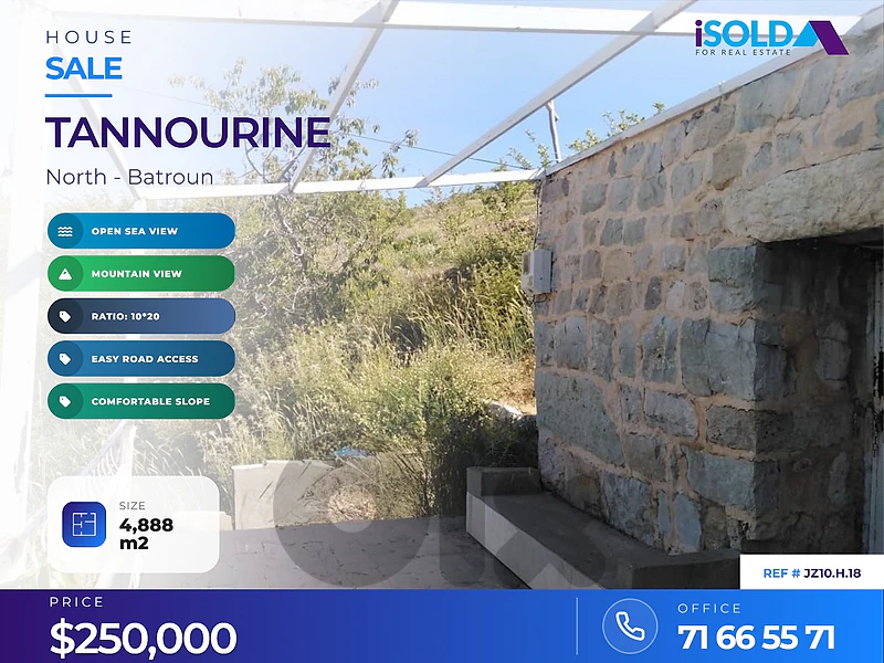 A 4888 m2 house for sale in Tannourine - منزل للبيع في تنورين