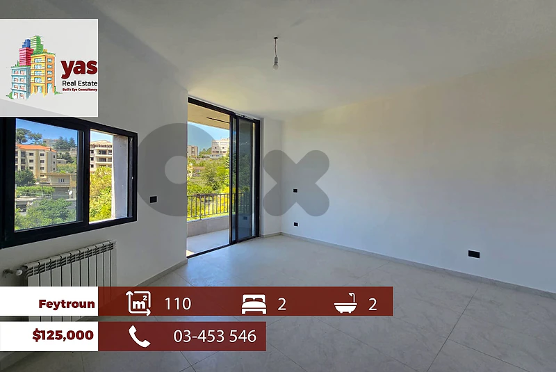 Feytroun 110m2 | Brand New | Prime Location | Private Street | DA