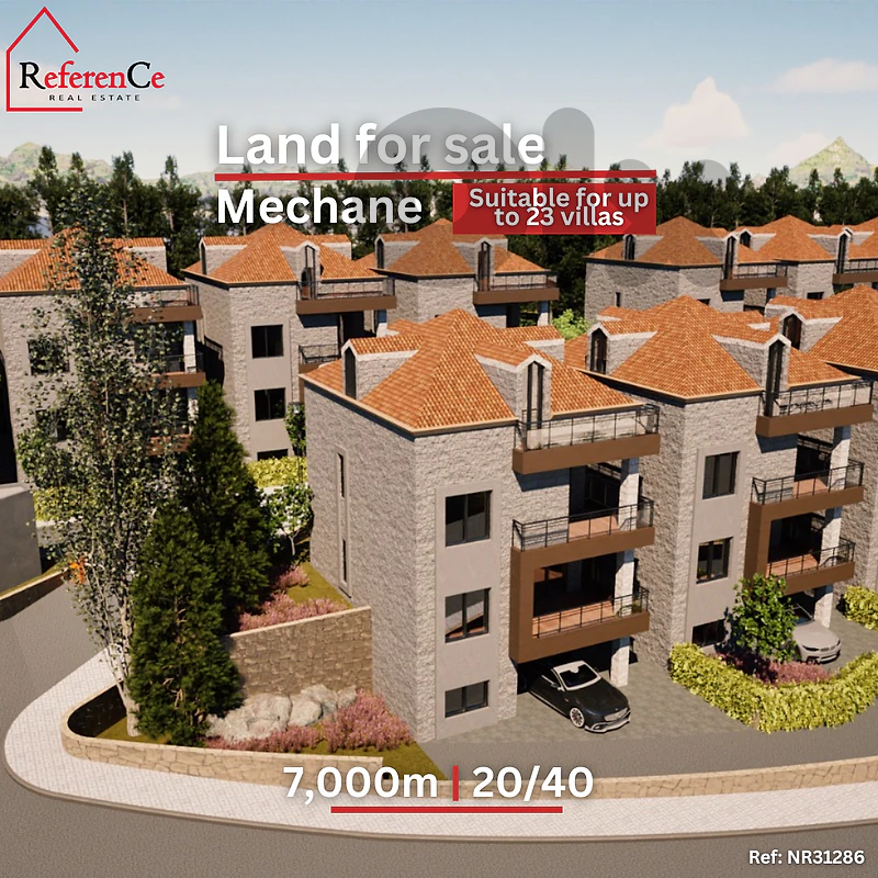 Land for investment in Mechane فرصة استثمارية أرض للبيع في مشان