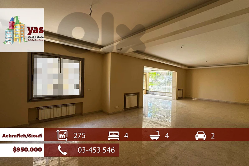 Achrafieh 275m2 | Ultra Prime Location | High End Flat | Quiet | OH