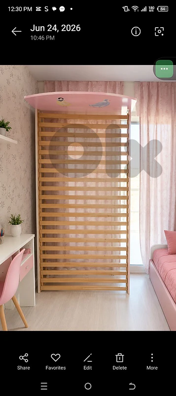 bed for sale