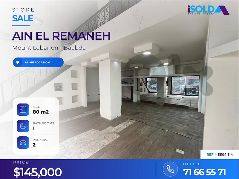 A 80 m2 store for sale in Ain el remaneh - Prime location