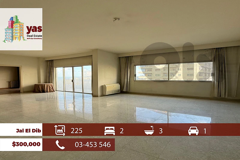 Jal El Dib 225m2 | Brand New | View | Prime Location | OH