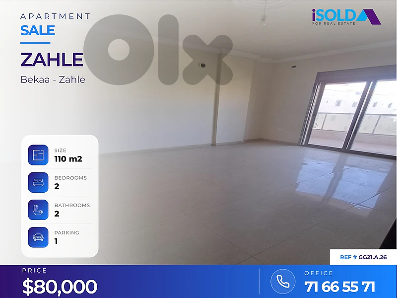 A 110 m2 apartment for sale in Zahle