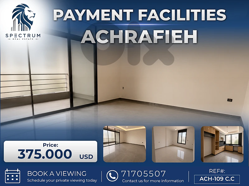 READY TO MOVE IN | PAYMENT FACILITIES IN ACHRAFIEH PRIME | ACH-109 C.C