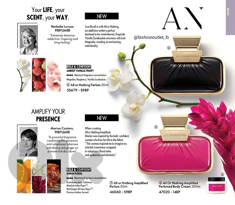 Perfum