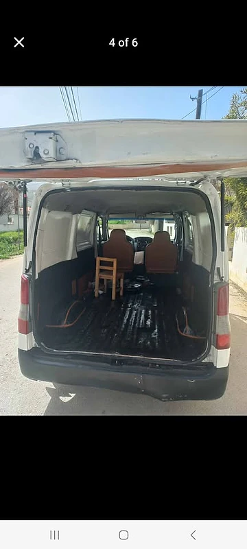 Toyota Daihatsu 2014