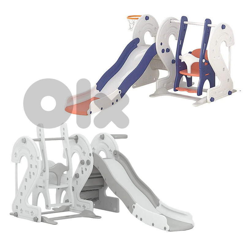 Kids Indoor Slide & Swing & Ball frame - إطار داخلي للأطفال منزلق