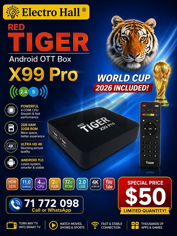 Tiger Bein Sports