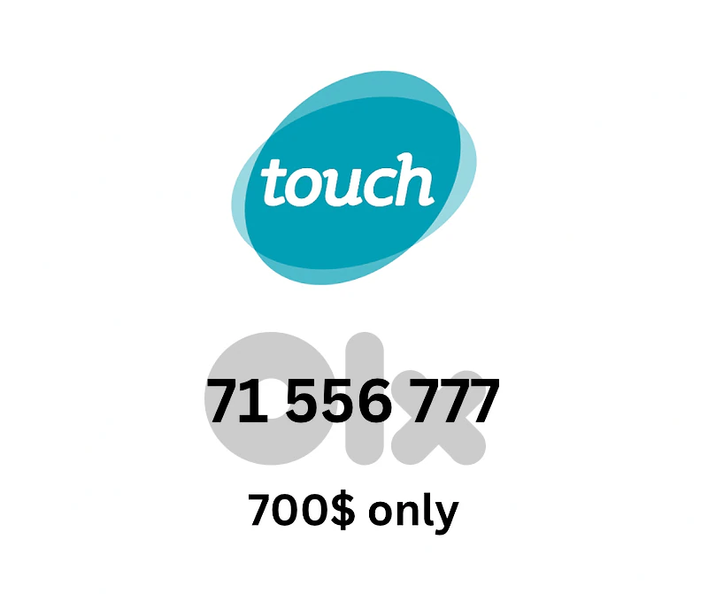 Mtc touch special prepaid number