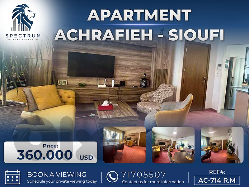 APARTMENT IN ACHRAFIEH PRIME (150SQ) FULLY FURNISHED (AC-714)