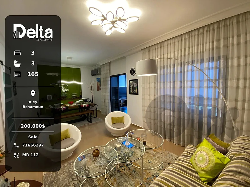 luxury Apartment for sale in Bchamoun, Aley / بشامون، عاليه