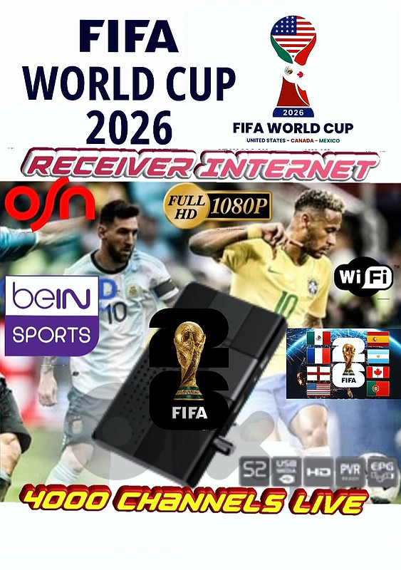 FIFA WORLD CUP 2026 BEIN SPORTS رسفير يعمل على إنترنت بدون صحن الدش