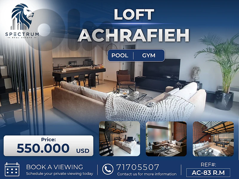 FURNISHED LOFT IN ACHRAFIEH PRIME | GYM , POOL | 120SQ | AC-803
