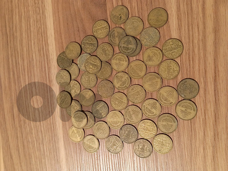25 piastres 1952 x50 ٢٥ قرش ١٩٥٢ عدد ٥٠ بحالة ممتازة