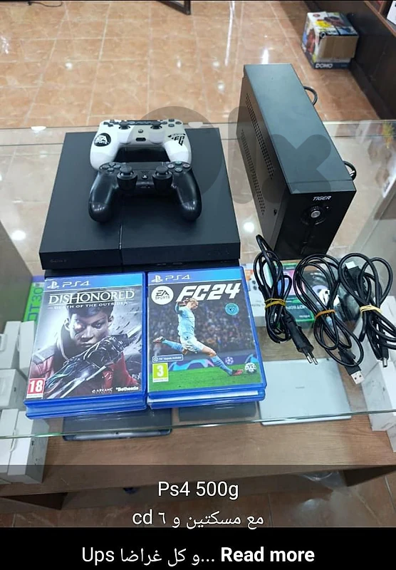 playstation 4 500 GB