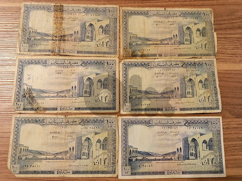 100 lira 1974-77-78 x6 rare years ١٠٠ ليرة ١٩٧٤-٧٧-٧٨ عدد ٦ سنين نادرة