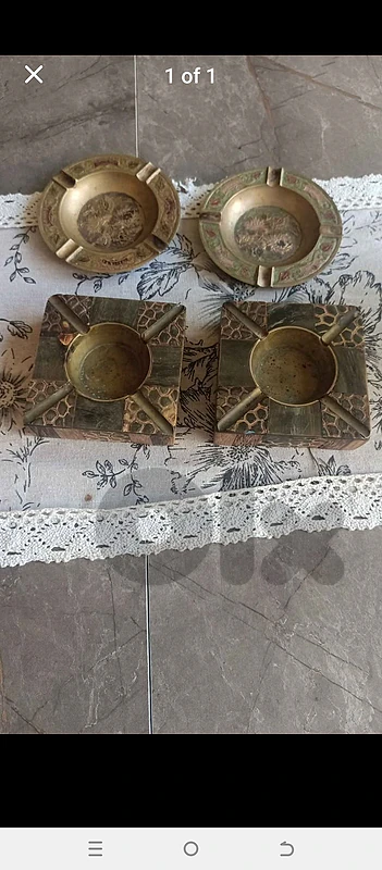 منافض انتيكا