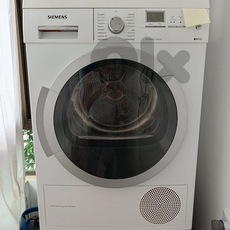 نشافة Siemens