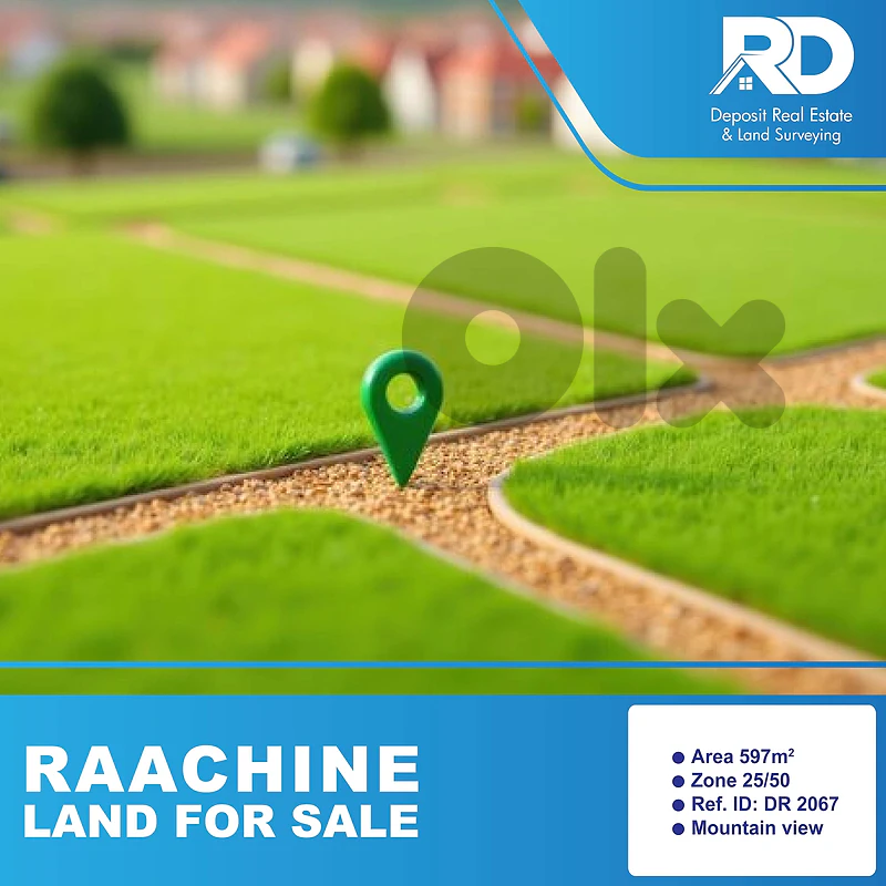 Land for sale in Raachine keseroun  - أرض للبيع في رعشين